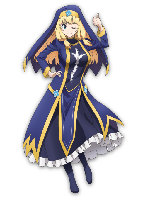 セシリー